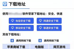 开云在线网址是什么截图3